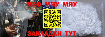 ALPHA-PVP Апрелевка