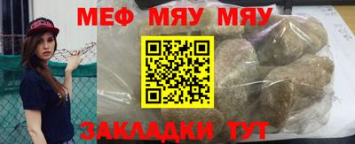 ALPHA-PVP Апрелевка