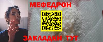 кокаин премиум Аргун