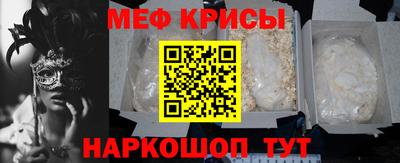 кокаин премиум Аргун