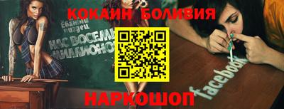 ALPHA-PVP Апрелевка