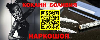 ALPHA-PVP Апрелевка