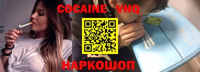 ALPHA-PVP Апрелевка