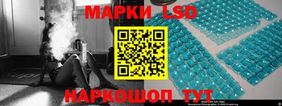 кокаин премиум Аргун