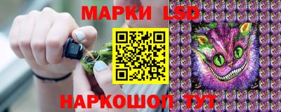 ALPHA-PVP Апрелевка