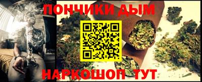 ALPHA-PVP Апрелевка