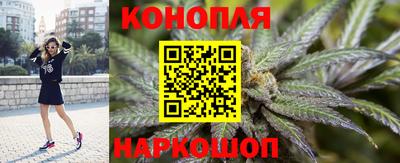 метамфетамин Апшеронск