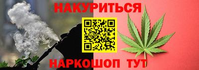 кокаин премиум Аргун