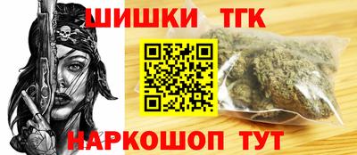кокаин премиум Аргун