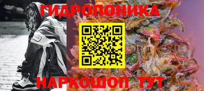 кокаин премиум Аргун