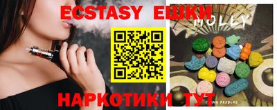 ALPHA-PVP Апрелевка