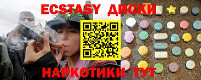 ALPHA-PVP Апрелевка