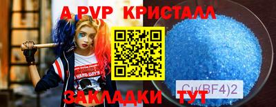 кокаин премиум Аргун