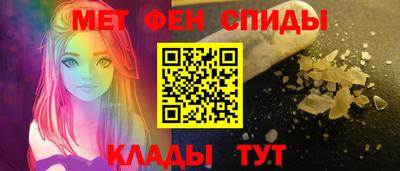 кокаин премиум Аргун