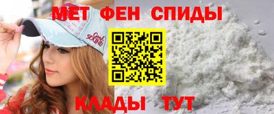 ALPHA-PVP Апрелевка