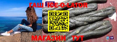 ALPHA-PVP Апрелевка