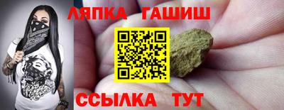 кокаин премиум Аргун