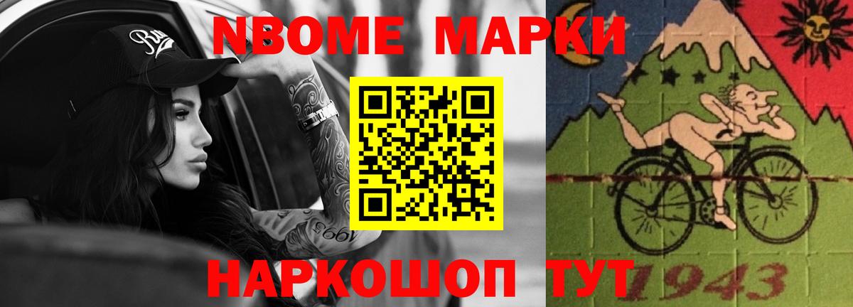 ЛСД экстази кислота Верхняя Салда