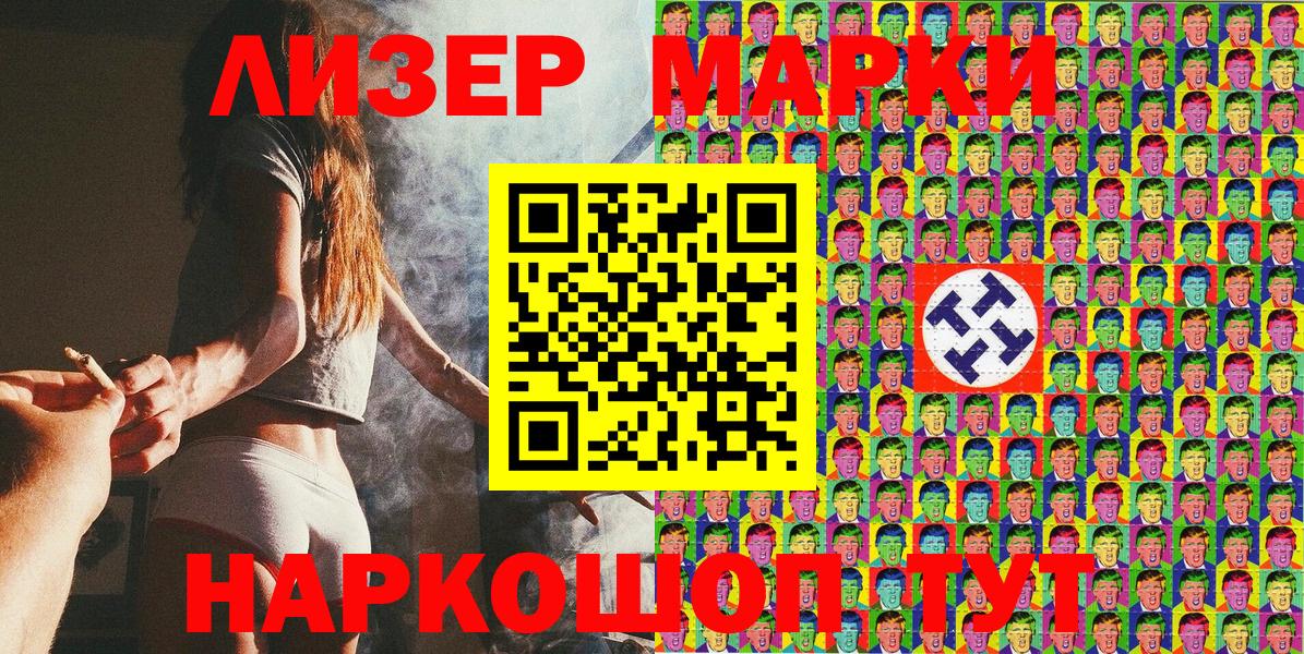 МЕФ Верхняя Салда